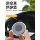German small round mirror rearview mirror car reversing blind spot auxiliary mirror reflector 360 degrees suction cup ultra-clear mirror ordinary style without mark black [one pair]