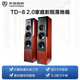 天逸（Winner）TD-8 童笛8号 家庭影院套装5.1音响组合 家用功放k歌音响套装 TD-8 (2.0声道)音箱一对