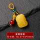 MHFDO Russian amber beeswax Pixiu pendant bracelet necklace pendant Star and Moon Bodhi text playing Buddha beads diy with Pixiu small drops