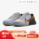 Nike (Nike) Zapatos de tenis para hombres zapatos para hombres Vapor Pro 2 RESISTENTE RESISTENTE ABSORITO DE LA COQUITA PISTAS DR6191-001 40.5 (255 mm)