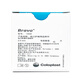 
Kanglebao Brava stoma leak-proof plastic leak-proof patch ring 12030 12042 seal ring stoma care products accessories [5 pieces for 2 pieces] Hendry stoma leak-proof ring 4mm