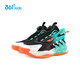 361 Shopping mall same style children's shoes winter medium and large children's boys' twist-button children's basketball shoes green 37