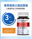 
Bovine Colostrum Immunoglobulin Tablets for men and women to enhance immunity and improve resistance 100 tablets/bottle Imported Bovine Colostrum Immunoglobulin Tablets 5 bottles * Great discount package [80% of people choose]