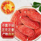 Ningxia Wolfberry 500G Wolfberry Ningxia Authentic Special Grade Großkörnigem Knoblauch 100 g Tee mit Wasser und hochwertiger großkörniger Wolfberry 5G*3 Packs