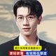 Meira T超轻纯钛老花镜超薄树脂镜片防蓝光高端眼镜男款时尚轻盈不压鼻 黑色 超薄镜片+125度