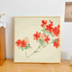 
Begonia flowers digital oil painting Chinese style flower digital oil painting DIY fill color hand-painted peony begonia qx15903 [hibiscus flower] 20*20cm thick solid wood inner frame + exquisite outer frame (