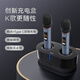 Punos/Bolangsha [0 negative reviews] Pianist's real three-minute frequency dual subwoofer 3D home theater ktv audio set voice song imported amplifier ktv full set of equipment PS-36 (pianist) 3D home theater KTV