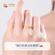 Chinese Gold Möbius Ring Gold Ring Women's Foot Gold Ring Gift for Girlfriend and Wife's Birthday Practical Pure Gold Möbius Ring 13-14# Jingsuda