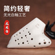 Escuche a Yoyu y escuche a Yoyu de tres tubos mata blanca mate de matiz c-tube oval profesional de rendimiento profesional de 3 tubos AC-tube AC-Tube AC-Tube Tubo blanco trasero blanco