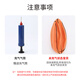马丁兄弟儿童玩具球4个装婴儿玩具弹力球西瓜球皮球按摩球篮球 配打气筒