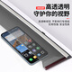 Yushanhe 24 Buick GL8 Sunny Rain Block Neue Energie 653T Regenbogen 652t Geschäftsfahrzeug Es Luzun Fenster Regenfischbraffel 11-14 GL8/Luxusgeschäft [4-teiliges Set] 3D Edelstahl Bright Strip Sunny Rain Block [zehnjährige Garantie]
