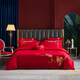 Wedding four-piece set, wedding bedding, embroidered quilt cover, brushed set, red wedding Chinese-style eight-piece quilt set, romantic accompanying 1.5-1.8m bed sheet eight-piece set