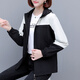 NY-EMMA Jacket for Women's Spring and Autumn New Winter Plus Velvet Caliente de alta gama al aire libre Sports Slimmming Chaqueta Con capucha Top 846 Pink (estilo de terciopelo agregado) M (recomendado 80-95 Jin [Jin iguala 0.5 kg])