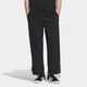 
Adidas men's pants new trendy versatile running training sports casual loose comfortable trousers FM9274 IT3968 S