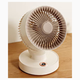 GREE USB small fan air circulation fan household fan desktop shaking head mini four-season fan item number D378282