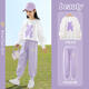 
Yoyo one (Yoyo one) girls suit spring suit new children's fashionable sweatshirt girls casual children's clothing sports spring and autumn 10 years old 4882 white + 16187 purple (spring and autumn style) 150cm