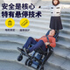 Roliallworld Germany Electric stair climbing wheelchair up and down stairs wheelchair climbing machine for the elderly fully automatic artifact crawler type Lightweight flagship丨8-inch large wheel + 13A lithium battery + 20,000 positive reviews ABL01
