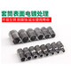 Shida Tools 6.3 mm manga 1/4 Xiaofei Hexagon 6 ángulo de reparación de autos de manga de manga 11301/3.5 mm