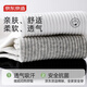 JD [7A odorproof socks] 6 pairs of Xinjiang cotton mid-tube socks for men's breathable business casual sports socks for middle-tube pure white
