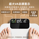 乐福（LEFU）【有光即充】智能体脂秤 体重秤称重电子秤人体 减肥塑形专用家用秤 超大秤面 直显身体核心数据