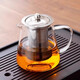PAKCHOICE teapot tea water separation teapot glass teapot household kung fu tea set teapot elegant teapot 550ML