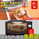 OQB Deutsch High-End-Glas-Lunchbox Mikrowellenofenheizung Special mit Lunchkinokintenarbeitern Sie Student Bento Box Freshess Box 3 Partition 1050 ml + Runde 710 ml + Isolationsbeutel + Tabelleware