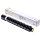 Canon NPG-67 Y yellow toner cartridge economical package (iR-ADV C3520/3525/3530/3320/C3020/C3025/C3120L/C3125)