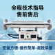 JESSA silver ion overflow sterilizer hot water system school swimming pool hot spring solar water treatment overflow pipe hospital sterilization equipment copper silver ion sterilizer ISID-1