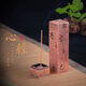 American and foreign 10.5 cm linear incense vertical incense burner study tea tasting incense burner home indoor natural sandalwood agarwood fragrance Laoshan sandalwood red heart sutra incense burner
