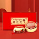 Tongyongtang Safran 10g Geschenkbox Safran Full Red Filament Frauen nahrhaftes Geschenk Geschenk Neujahr Geschenkbox