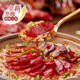 
Unified small stove, self-heating rice, Cantonese cured rice, 205g/box (stop shipped randomly with new and old packaging)