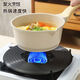 No Miyoupin removable heat conduction plate defrost gas stove defrost meat artifact heat conduction plate heat insulation plate stove anti-burning black pad
