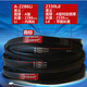 XMSJ Dreiecksgürtel D Typ 3175LI-D3886LI Komplett Gummiübertragungsgürtel Anti-Schlupf-Verschleiß-resistenter Dreiecksgürtel Hardwire D3175LI Andere