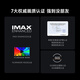 VIDDA C2 ProSENSE 4K Ультра-высокое определение чистого трехцветного лазерного проектора Домашнее дневное домашнее кинотеатр (Super Optical Zoom) Национальная субсидия 20%