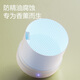 Made in Tokyo, Soft Shadow Series Aromatherapy Humidifier Ultrasonic Humidification Home Desktop Office Bedroom Aromatherapy Machine Birthday Gift