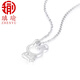 Aiyu PT950 platinum necklace female cute rabbit pendant clavicle chain for girlfriend only pendant