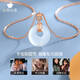 Heartfelt words, safe buckle diamond necklace for women, Hetian jade pendant, high-end heartfelt birthday and anniversary gift for girlfriend and mother, safe buckle necklace