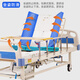 Kanglui Nursing Bed Medical Bed Elderly Multifunctional Medical Bed Home Paralyzed Elderly Back Turning Bed HNK-ZQ-