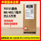 Angepasst für brandneues Original 869 Ink Bag PXS7070 M7070 WFC869RA T9731T97 NEU T9731-T9734 SET Four Farben
