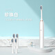 Xiaomi baby series household electric toothbrush for adults, six-speed couple set, rechargeable soft-bristle toothbrush with long battery life for travel, upgraded white powder couple version + 8 brush heads, carefully selected quality
