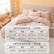 MUJI Class A carved milk velvet bed four-piece set 1.5/1.8 bed coral velvet double-sided plus velvet sheet quilt cover 200*230cm