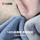 洁丽雅毛巾新疆棉纯棉100%不易掉毛男士毛巾抗菌吸水柔软洗脸毛巾 3条装