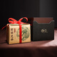 West Lake Brand 2025 New Tea Launched Tea Mingqian Premium West Lake Longjing Tea Heritage Paper Pack 250g Spring Tea Green Tea