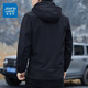 Jeanswest casual jacket men's spring and autumn new style 2025 jacket fashionable hooded jacket simple versatile jacket men 6628 dark blue [spring and autumn] 2XL