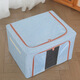 Chenzhi Shangpin fabric storage box cotton and linen foldable storage box thickened steel frame 100% clothing storage box household beige 66L (50*40*33CM)