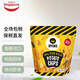 IRVINS Singapore National Pavilion imported potato chips snacks ready-to-eat snacks special new year fish skin Ningbo bonded salted egg yolk potato chips 95g