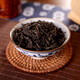 Wuyi Star Dahongpao Wuyi Rock Tea Oolong Tea Huge Premium 250g Dahongpao