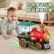 Chisen Children's Electric Spray Dampf Train Toy Universal Locomotive Model Boys San Stoßfänger Auto 1-3 Elektrische Universal Spray Train-Green QB-34 Batterieausgabe + 3 Abschnitte 5 + Schraubendreher