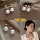 CHOMEL KINSEY A multi-wear pearl and diamond stud earrings for women. Light luxury niche design. Elegant earrings. High-end earrings. A multi-wear earring-gold.