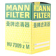 曼牌滤清器曼牌滤清器HU7009ZM机油格滤芯适用一汽丰田普拉多/皇冠/锐志 GS HU7009ZM